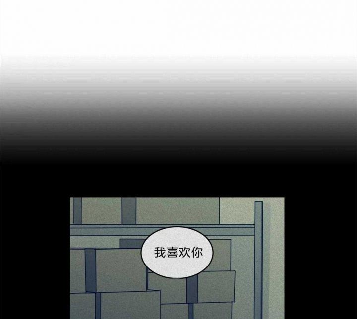 第90话6