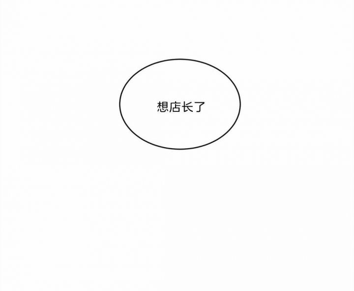 第90话26