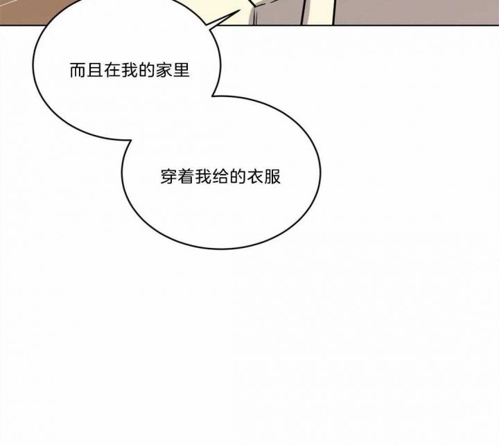 第93话10