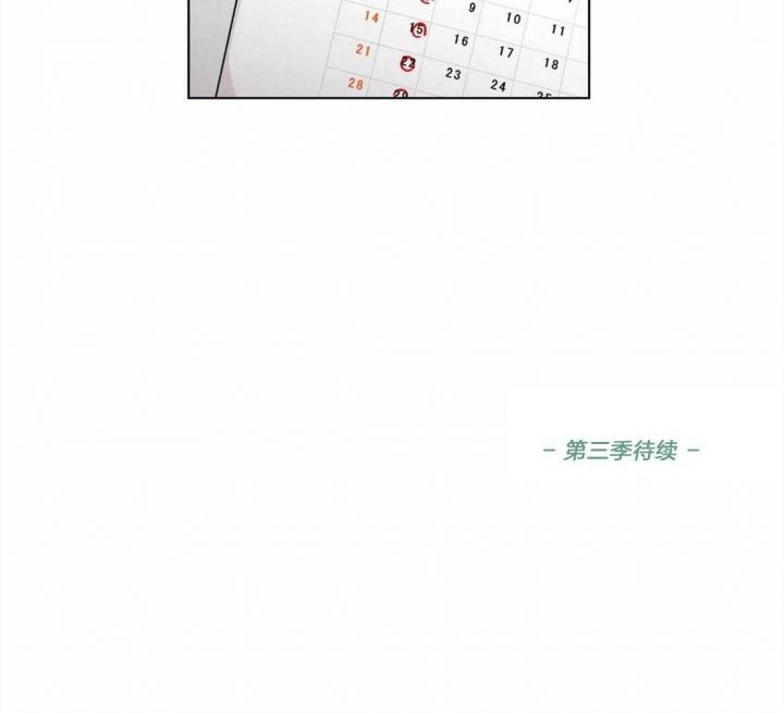 第94话37