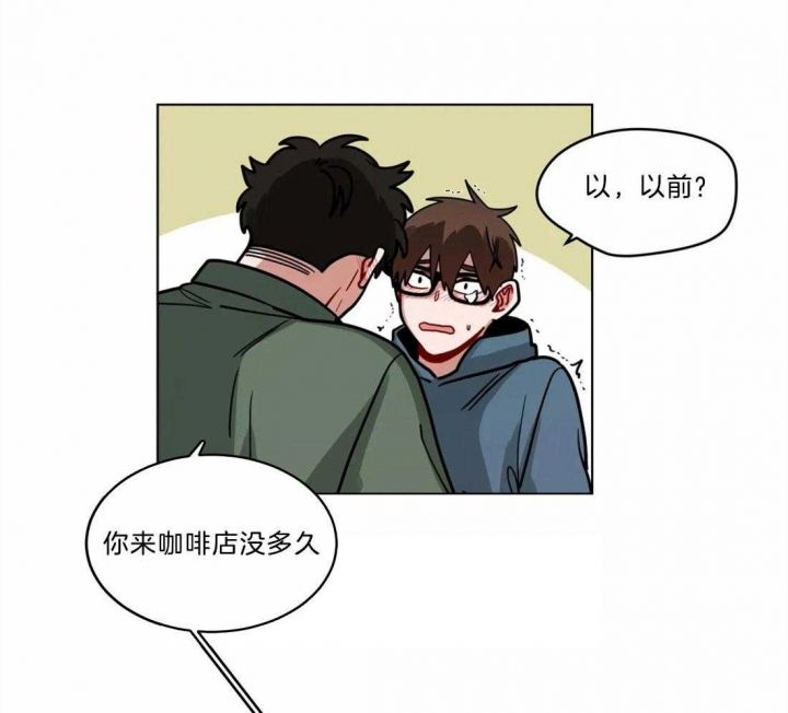 第99话13