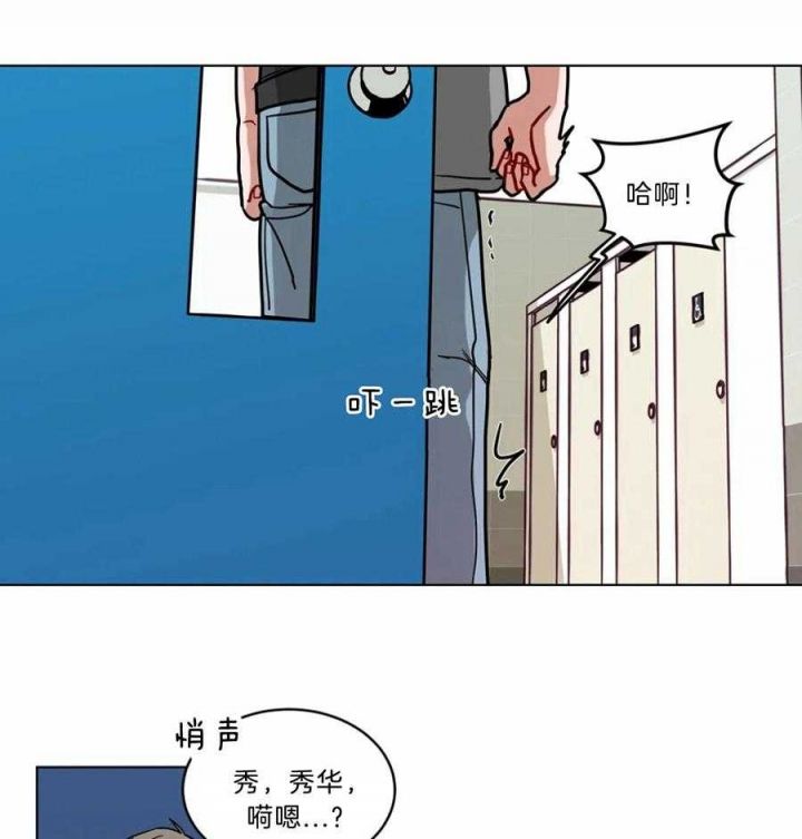 第100话20