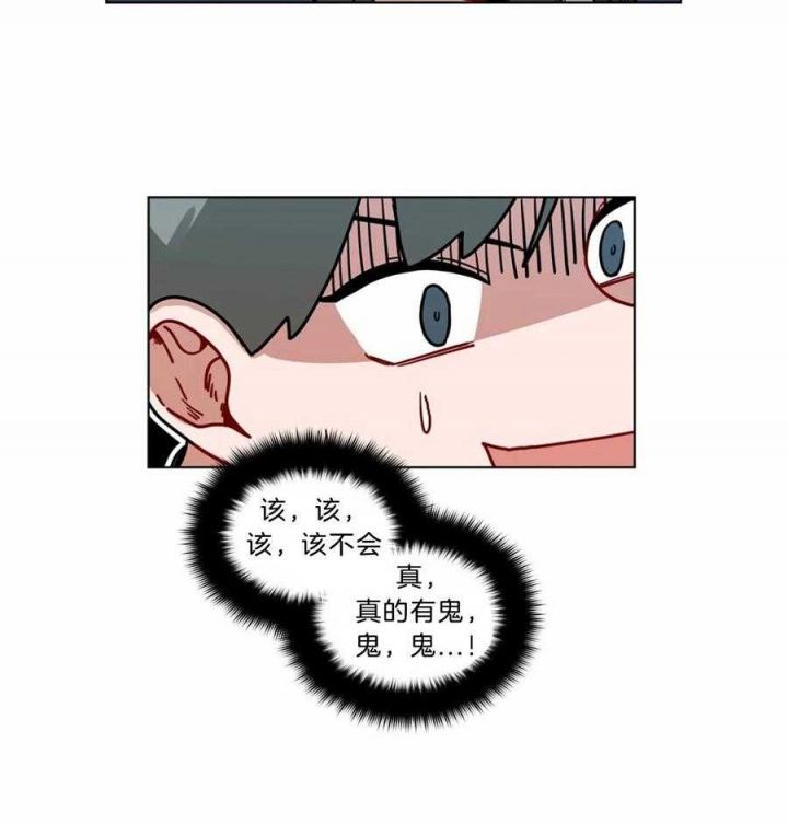 第100话19