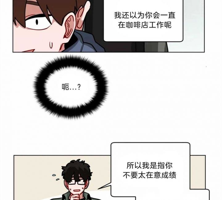 第102话3