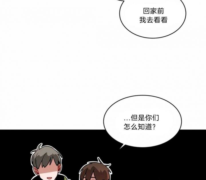 第103话20