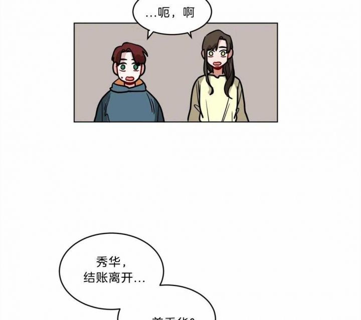 第108话19