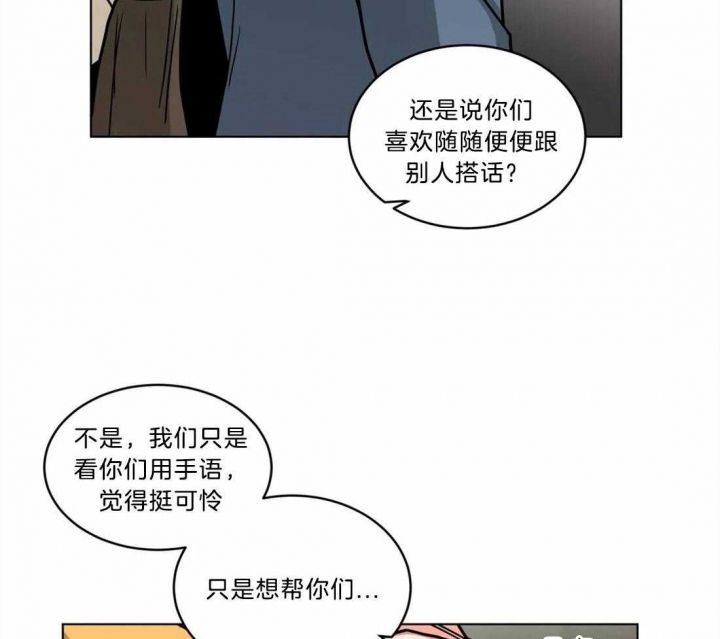 第108话11