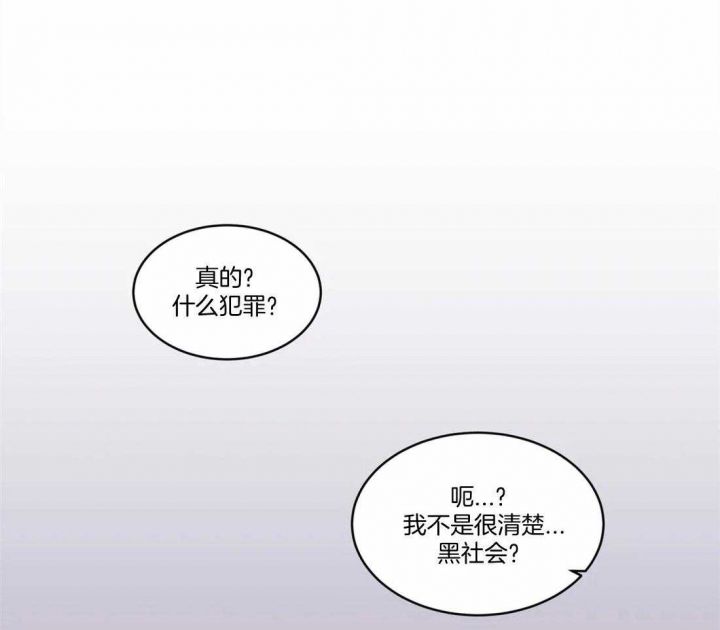 第113话11