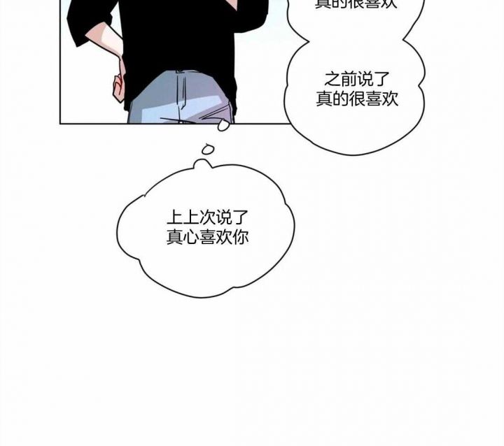 第114话16