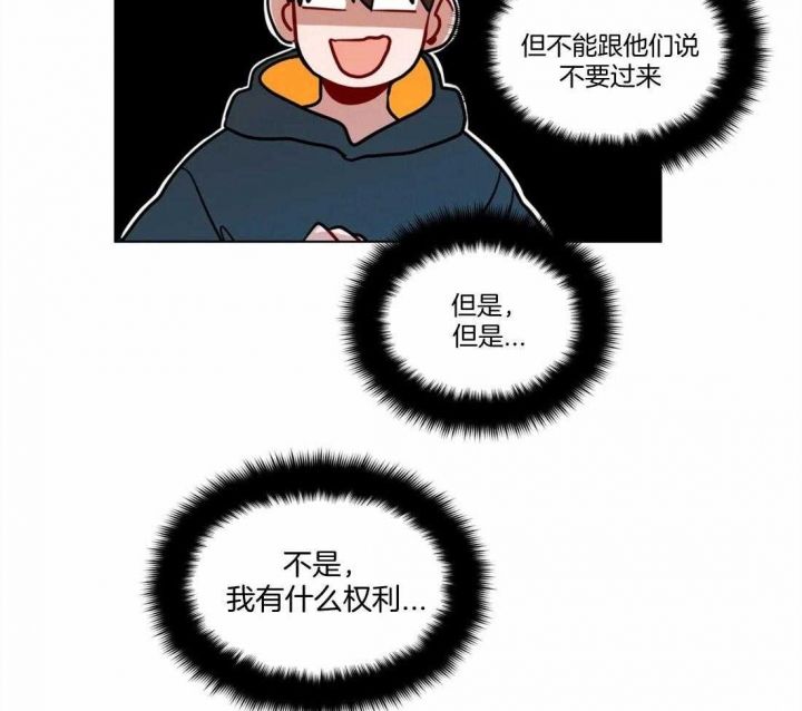 第117话25