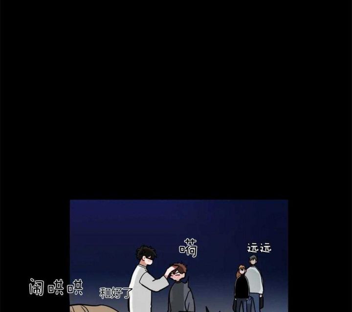 第117话14