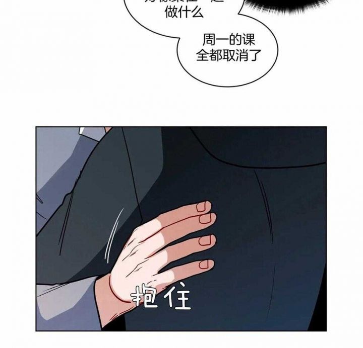 第118话16