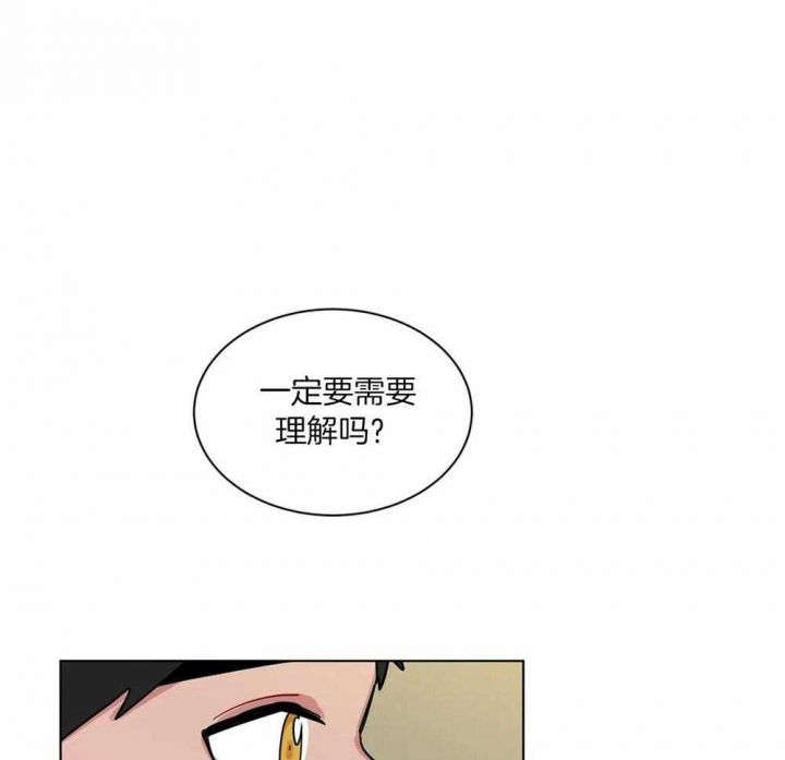 第125话16