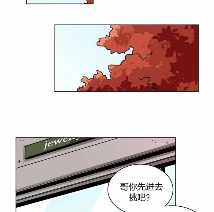 第127话3