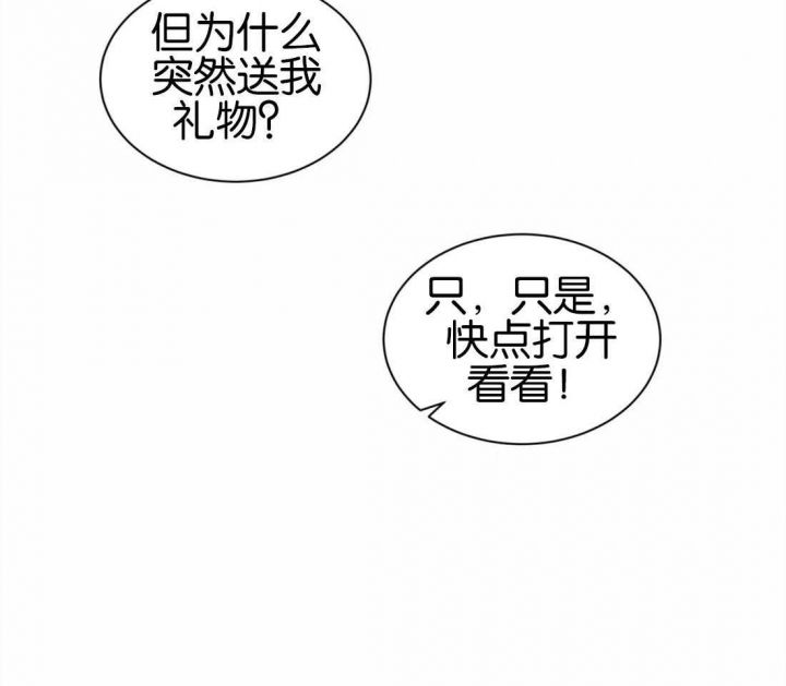 第131话14