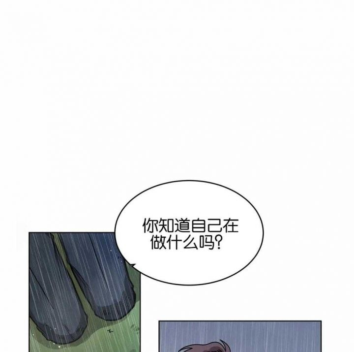 第134话8