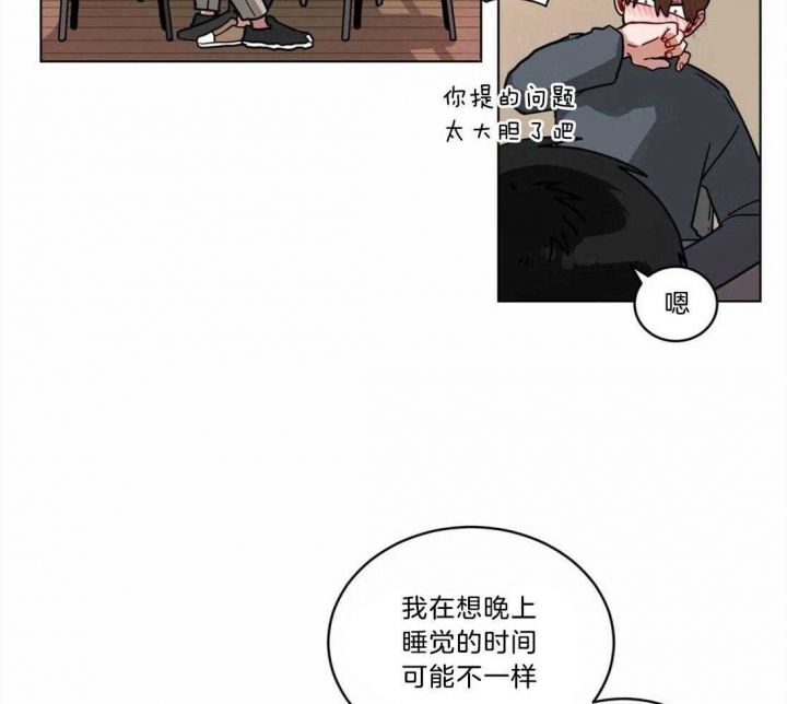 第140话12