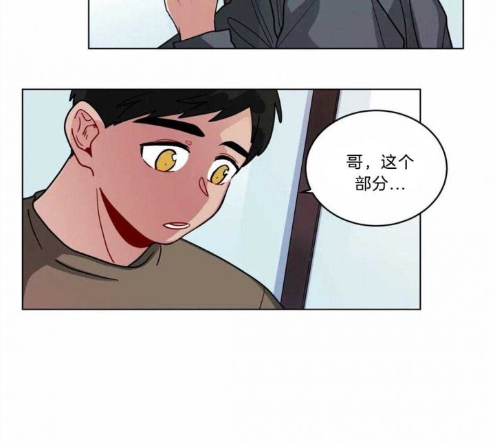 第140话1