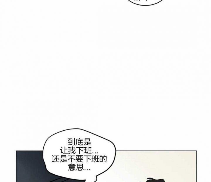 第144话41