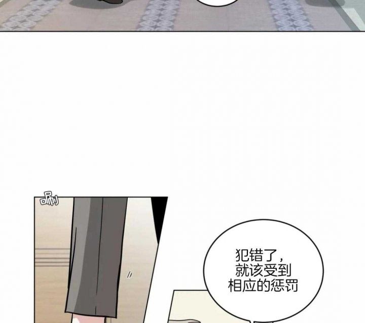 第144话12