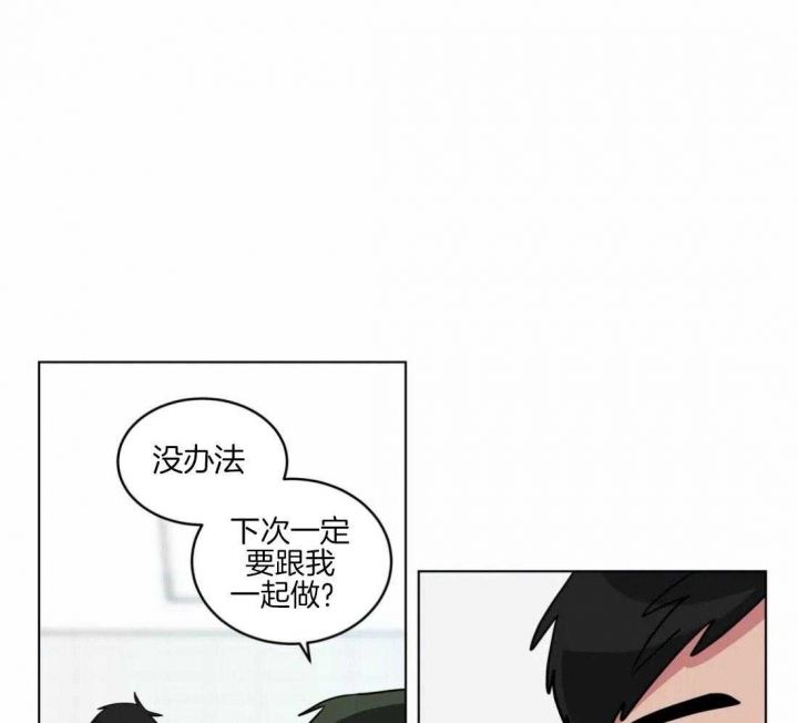 第146话19