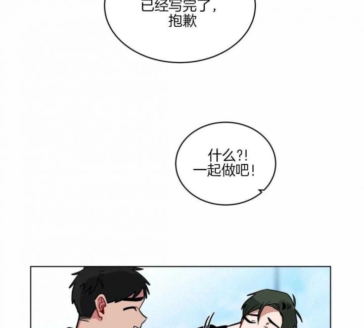 第146话17