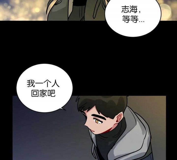 第150话12