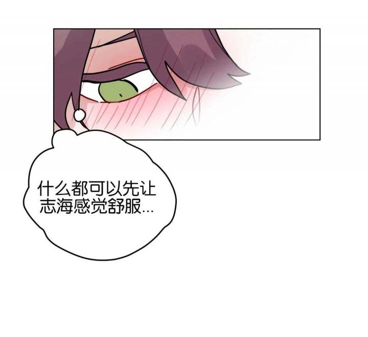 第155话11