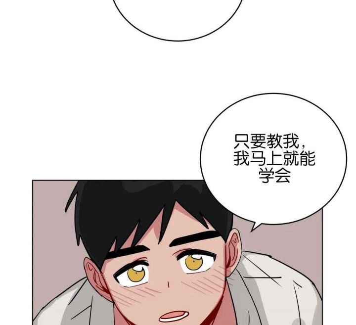 第155话27