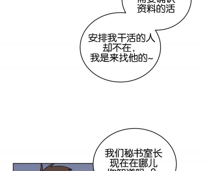 第157话3