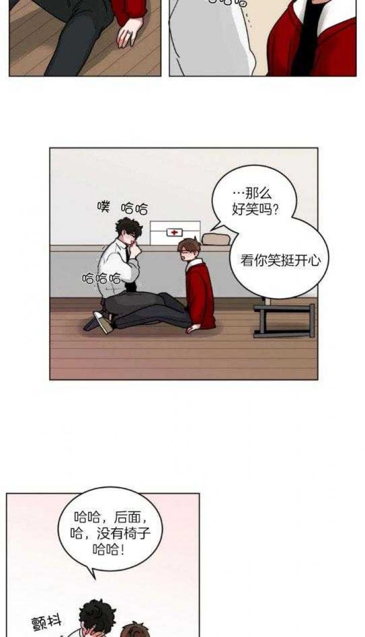 第163话23