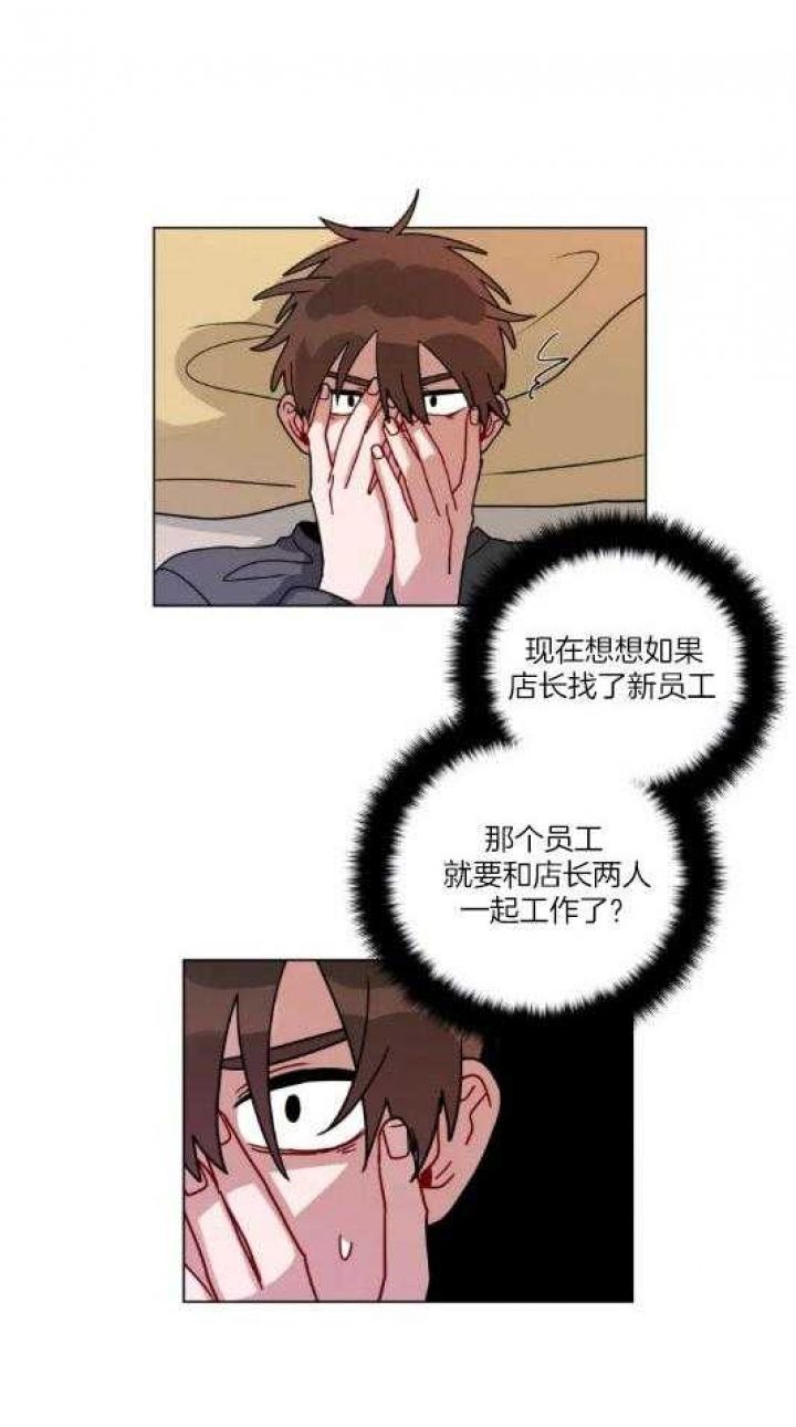 第168话5