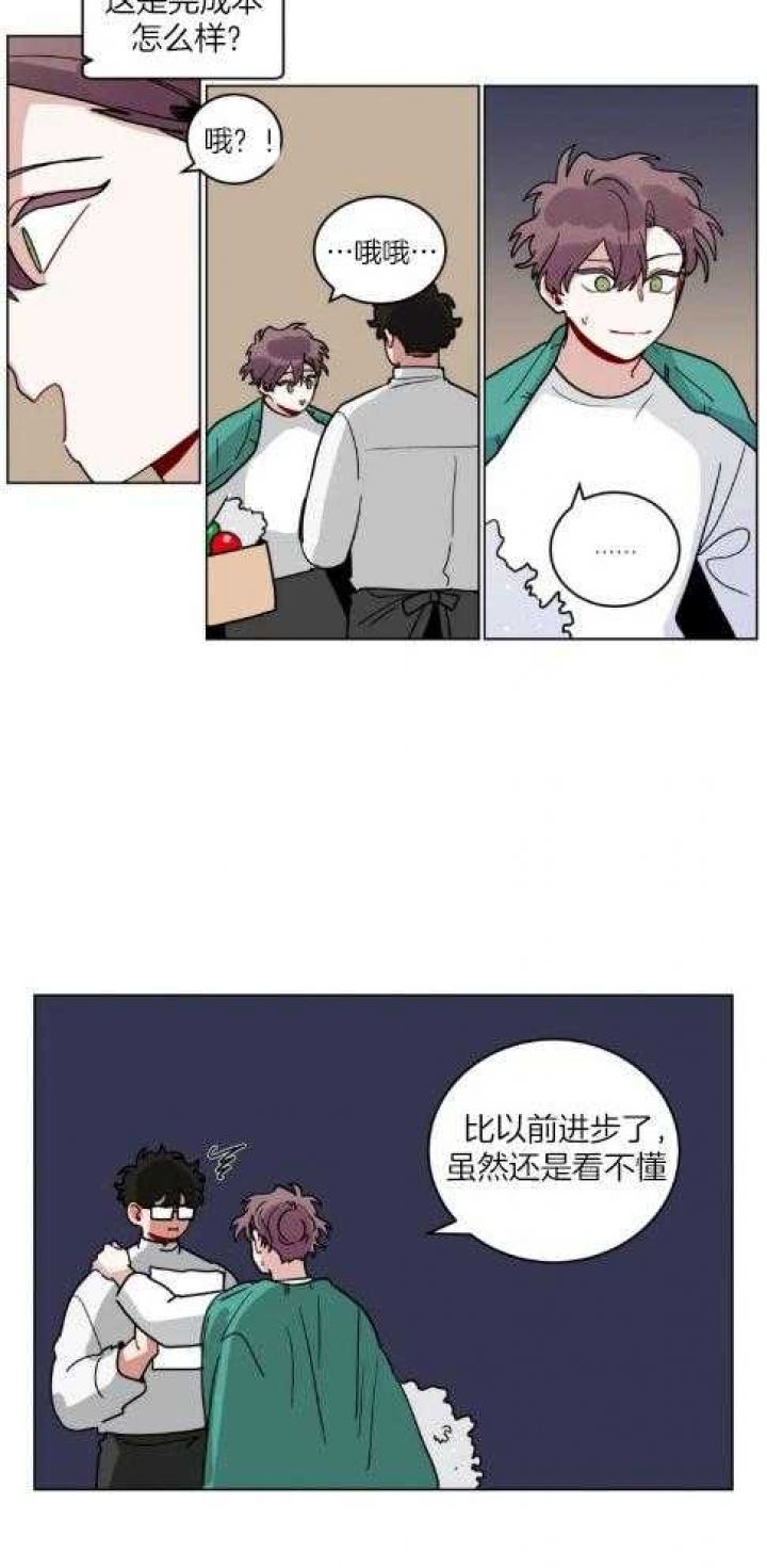 第169话2