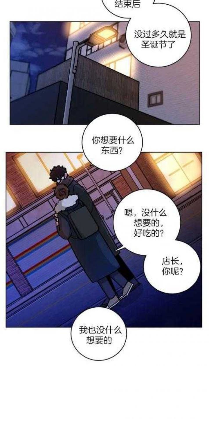 第170话12