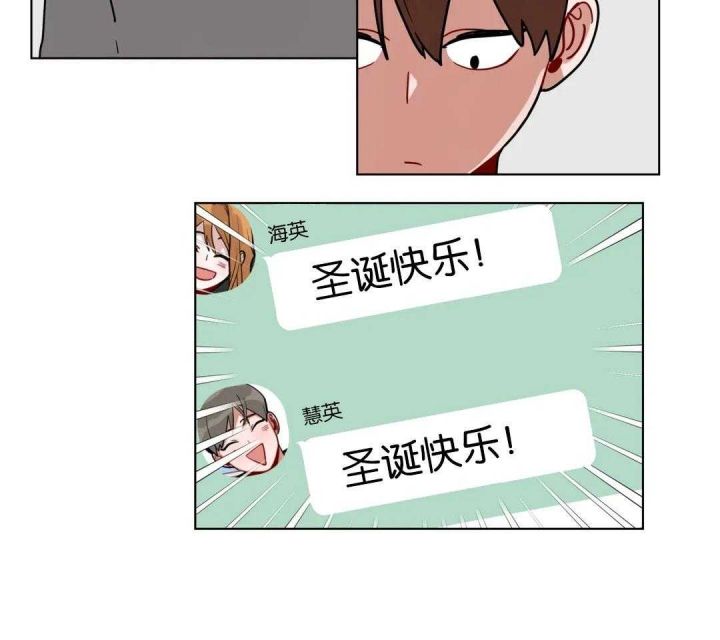 第171话7