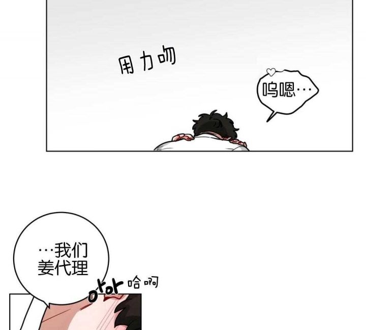 第174话24