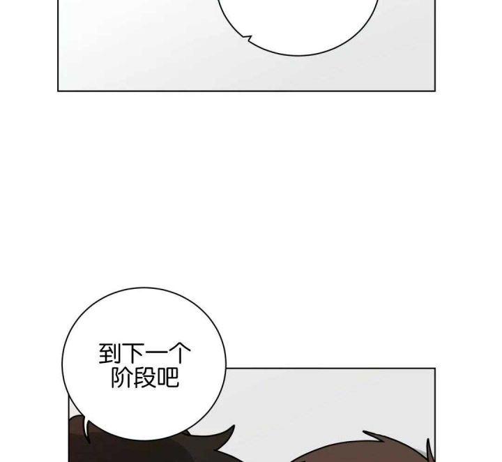 第176话16