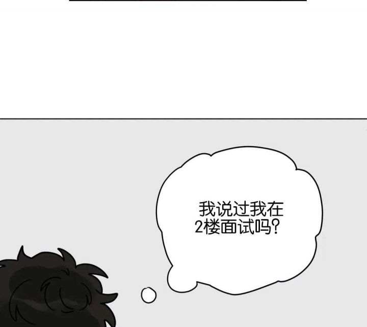 第178话12