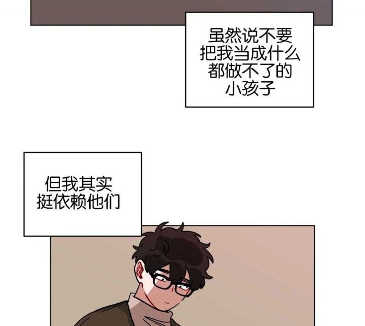 第178话25