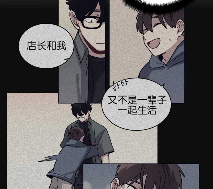 第179话9