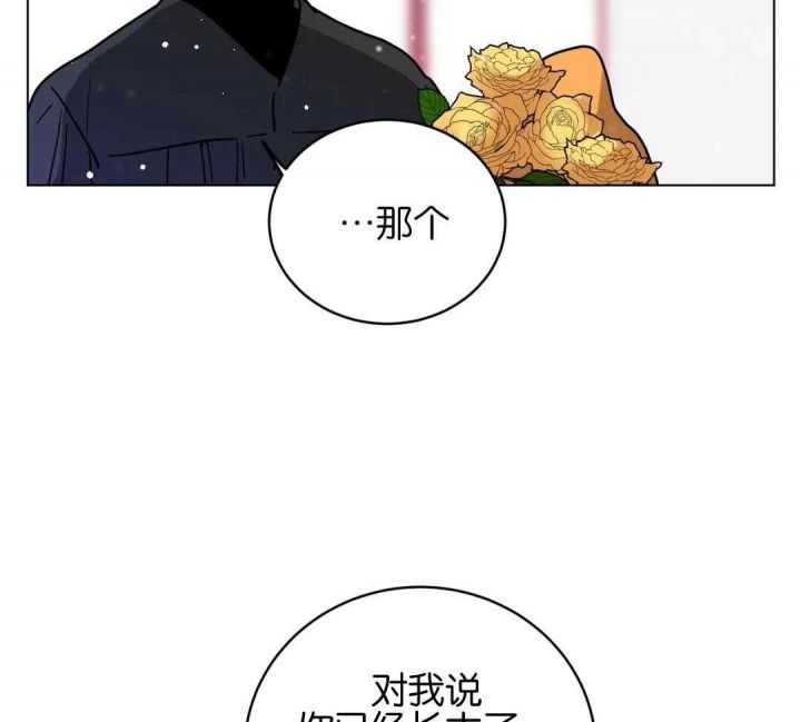 第181话27