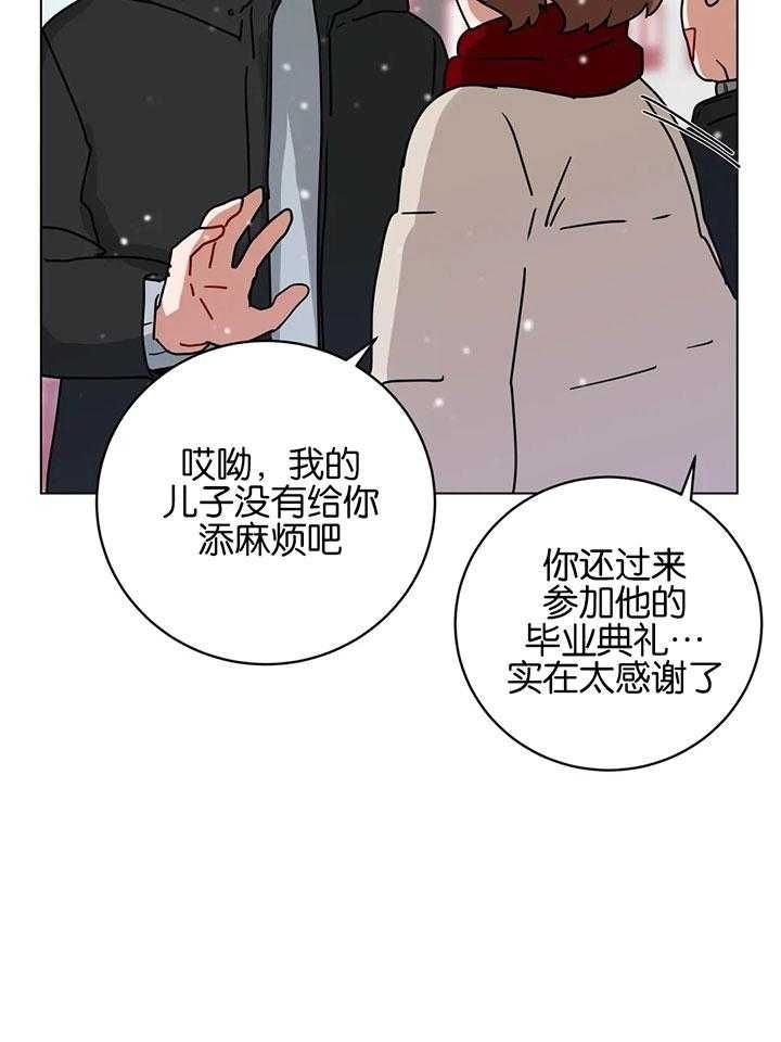 第182话4