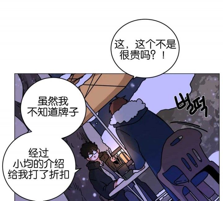 第184话3