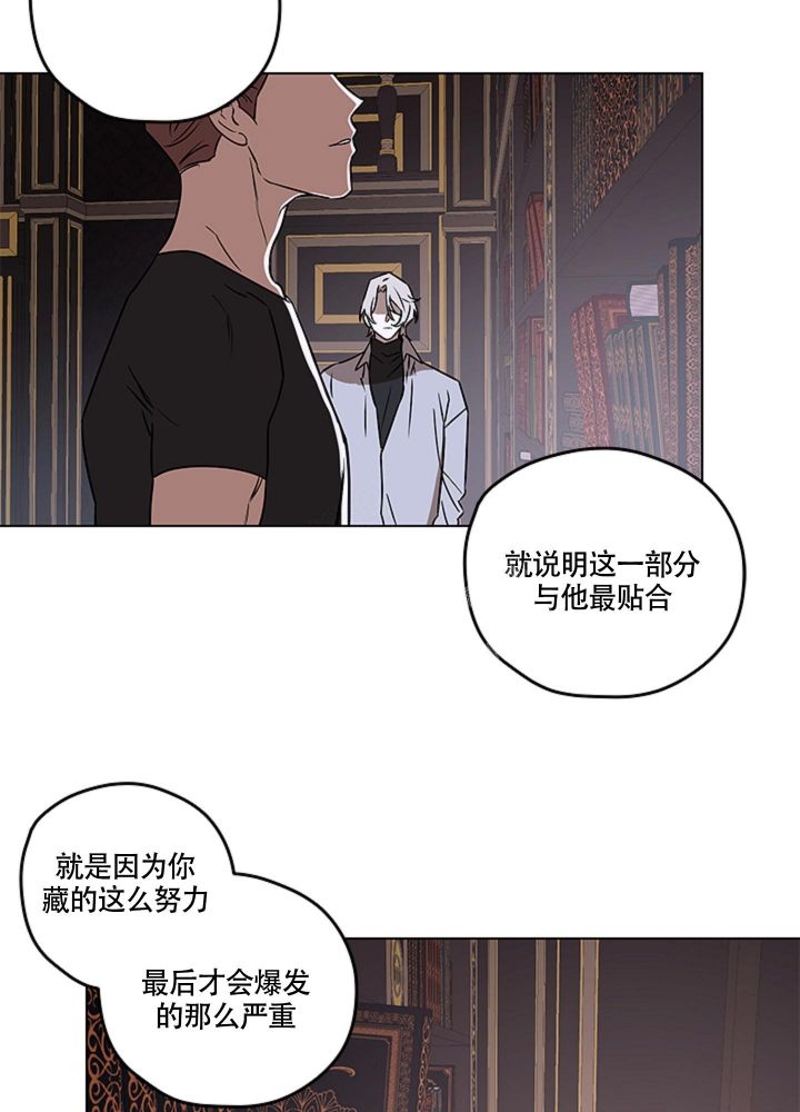 第9话10