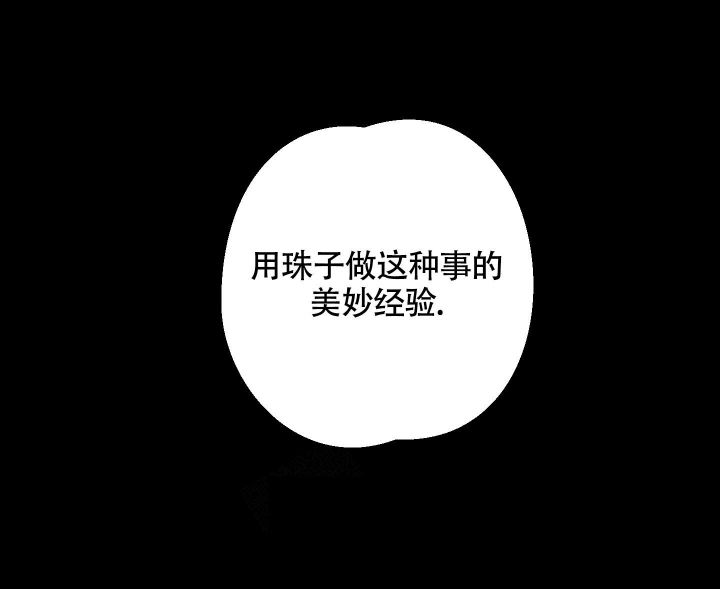 第7话40