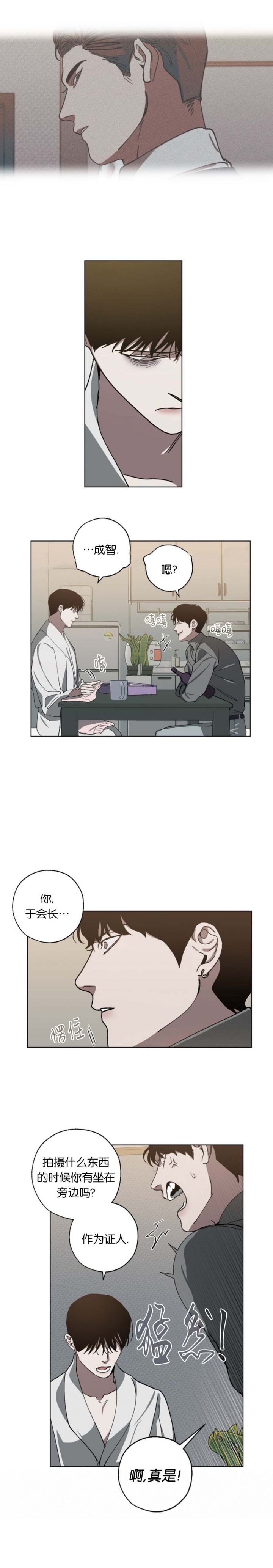 第54话0