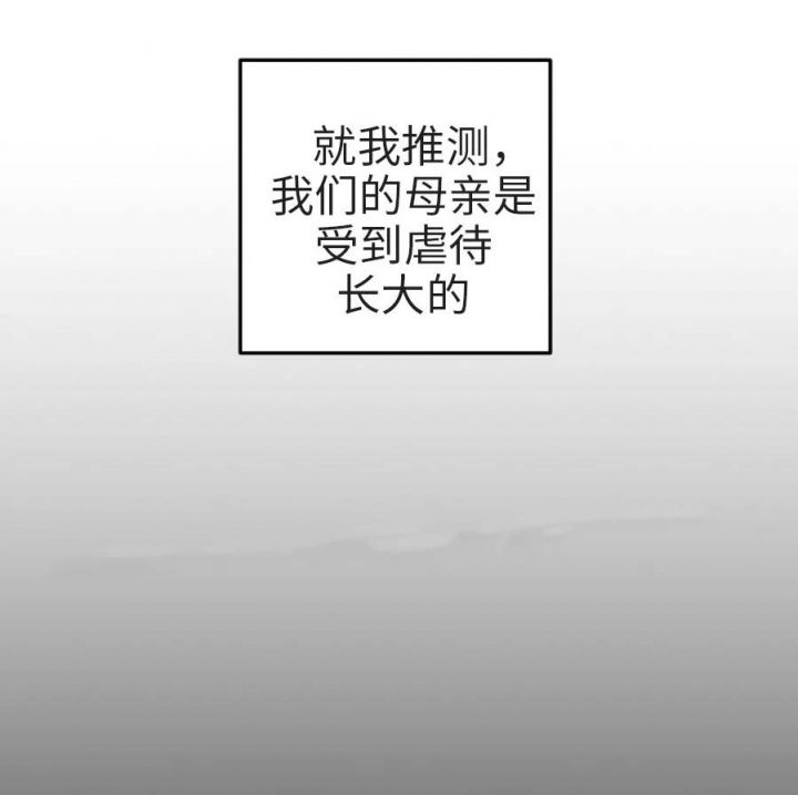 第55话5