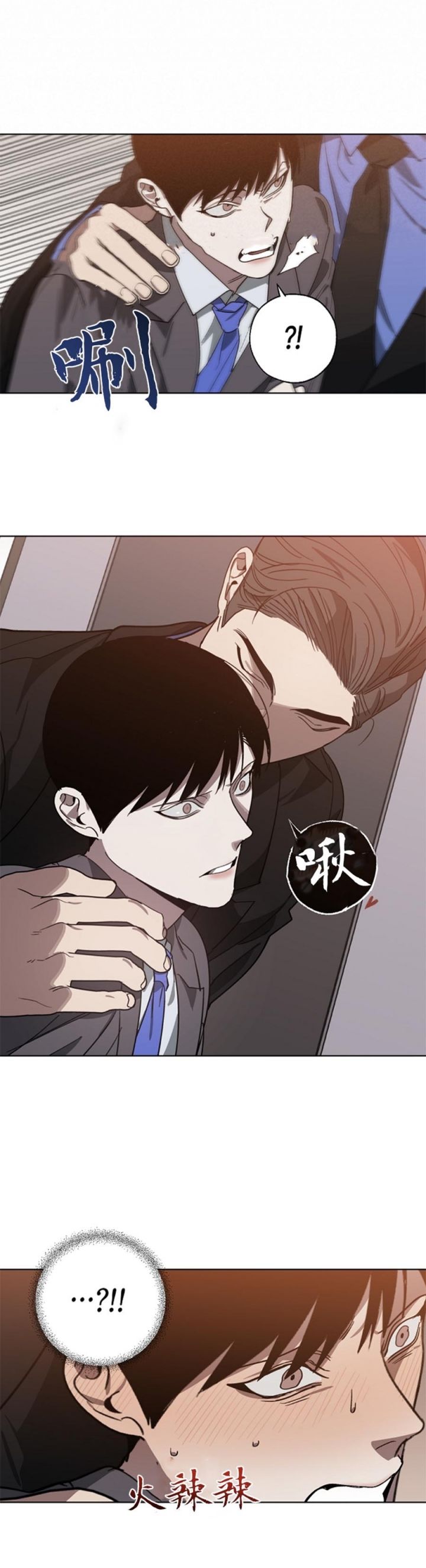 第95话14