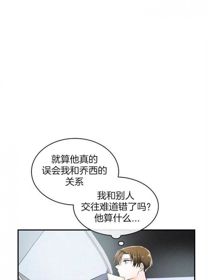 第36话0