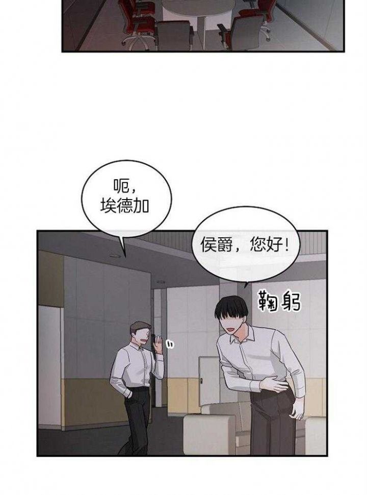 第40话1